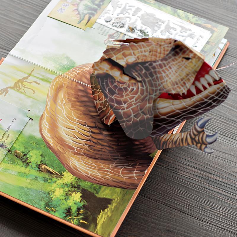 ⏰Oferta especial semanal: 60 % de descuent🦖Enciclopedia 3D Prehistórica Dinosaurios📙HARDCOVE